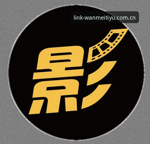 完美体育赛事动态手机版 完美体育赛事动态手机版使用指南:2025新版功能与下载全攻略